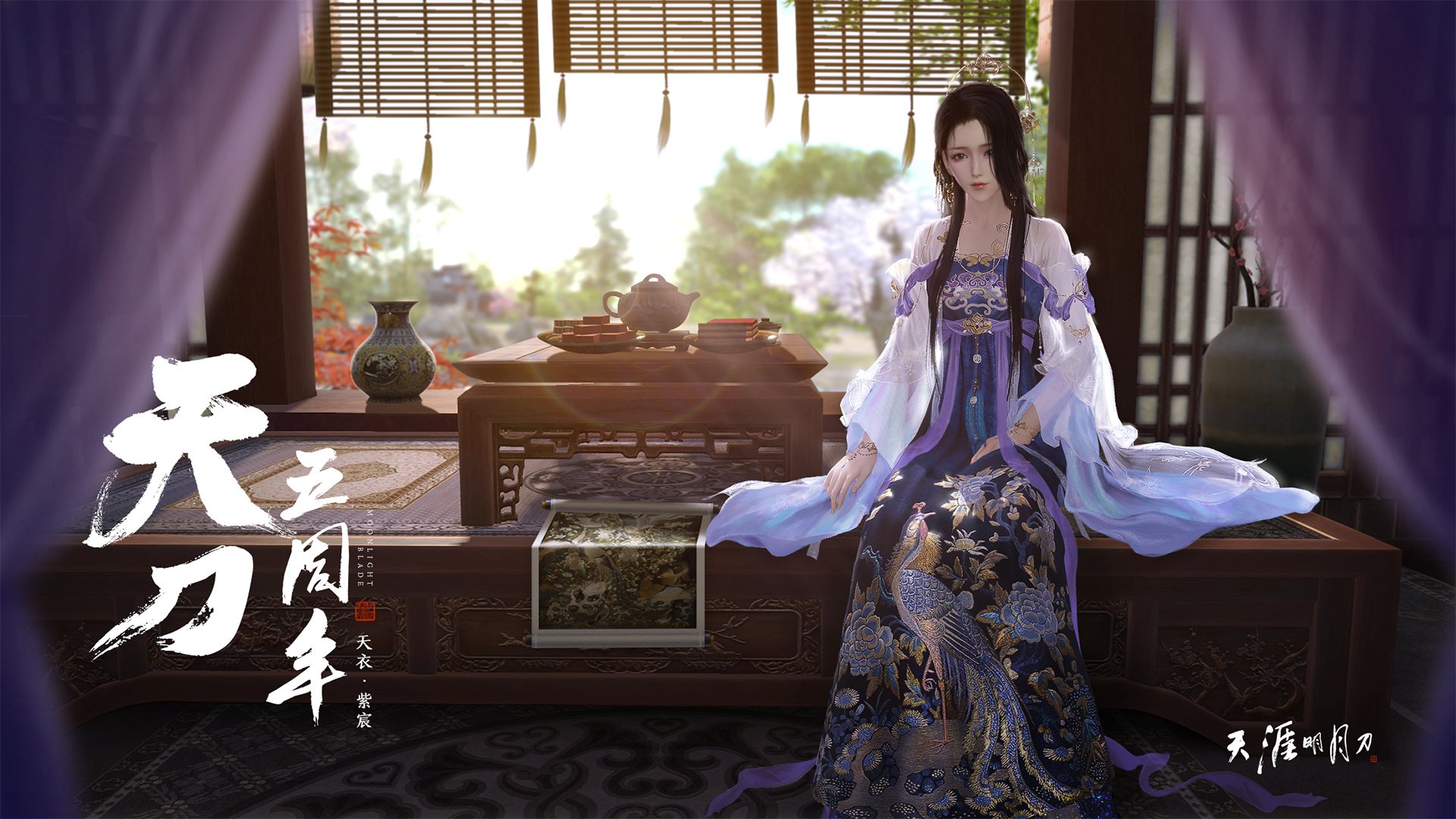 “球场追逐:联盟中最炫的运球流派”,运球追逐游戏